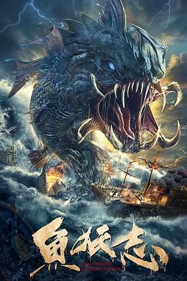 《洛基第二季(Loki Season 2)》海报